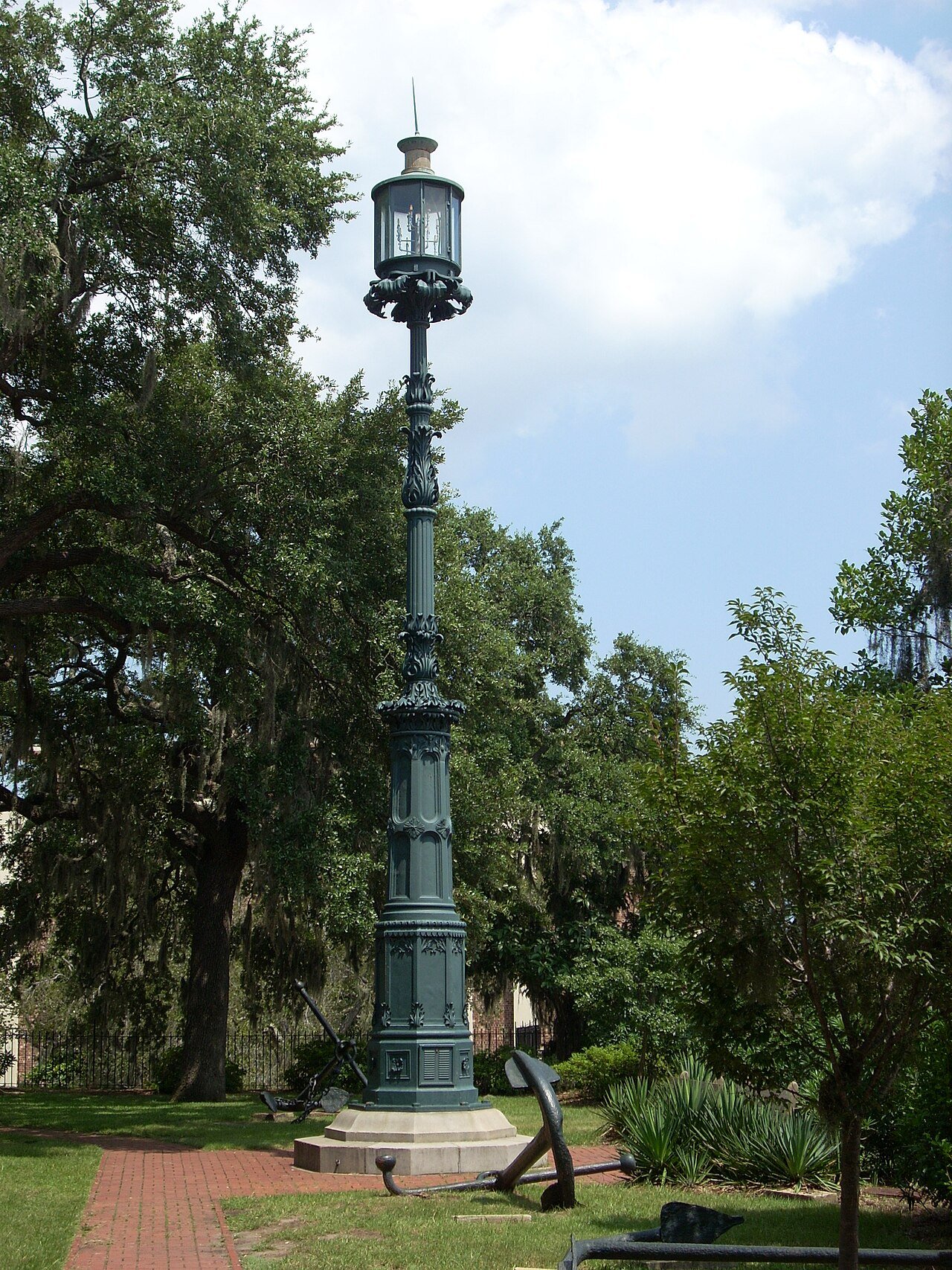 Emmett City Park